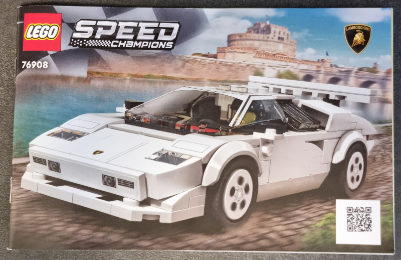 76908 Lamborghini Countach (Used) LEGO Speed Champions