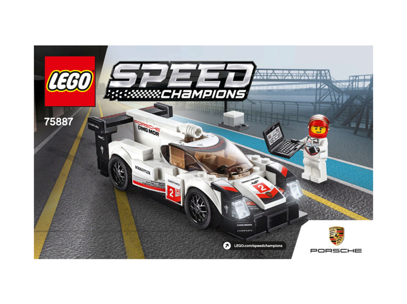 75887 Porsche 919 Hybrid (Used) LEGO Speed Champions