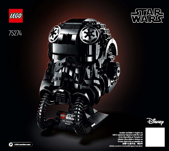 75274 TIE Fighter Pilot Helmet (Certified) LEGO Star Wars