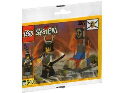 3077 Shogun Platform (Retired) LEGO Castle
