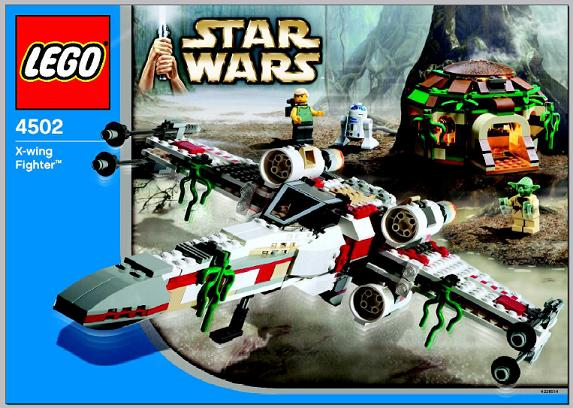 4502 X-Wing Fighter (Dagobah) - Blue Box (Certified) LEGO Star Wars