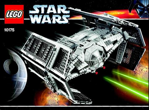 10175 Vader's TIE Advanced (Used) LEGO Star Wars