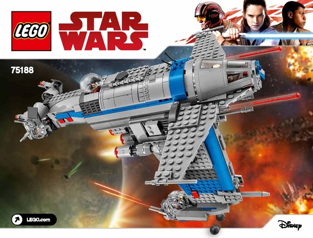 75188 Resistance Bomber (Standard pilot version) (Used) LEGO Star Wars