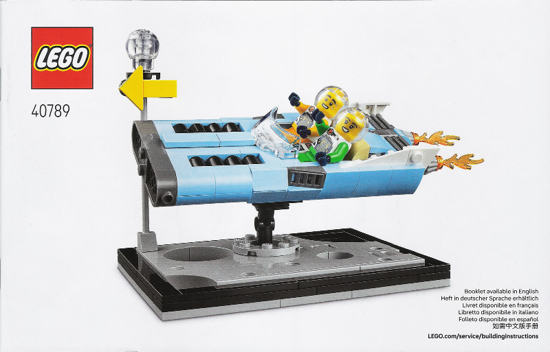 40789 Flying Moon Car (Used) LEGO Ideas