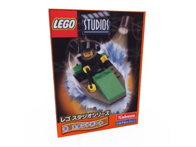 1423 Boat (Retired) LEGO Studios