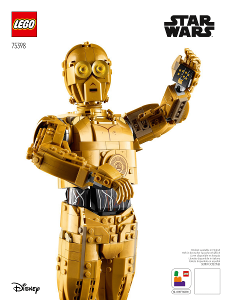75398 C-3PO (Certified) LEGO Star Wars
