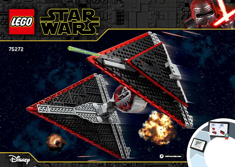 75272 Sith TIE Fighter (Used) LEGO Star Wars