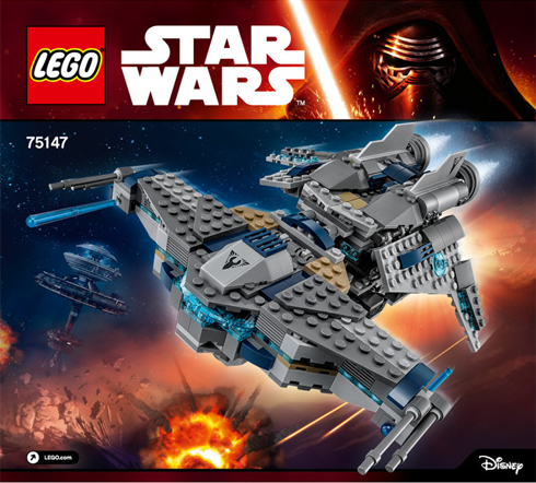 75147 StarScavenger (Used) LEGO Star Wars