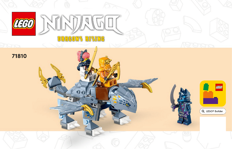 71810 Young Dragon Riyu (Used) LEGO Ninjago