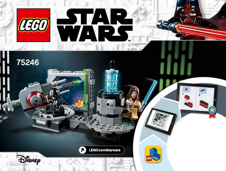 75246 Death Star Cannon (Certified) LEGO Star Wars