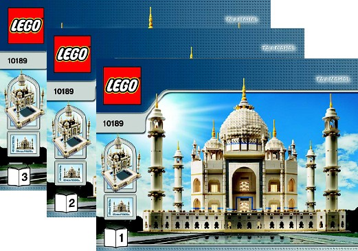 10189 Taj Mahal (Used) LEGO Icons