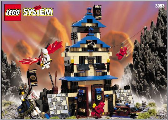 3053 Emperor's Stronghold (Certified) LEGO Castle
