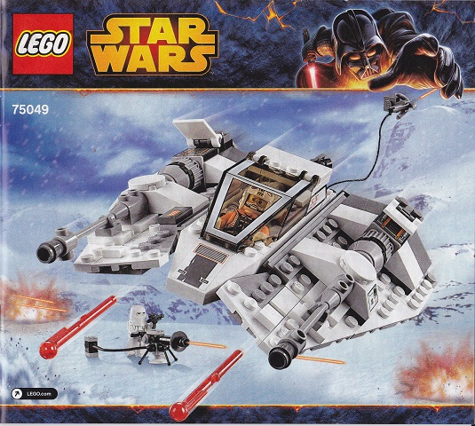 75049 Snowspeeder (Used) LEGO Star Wars