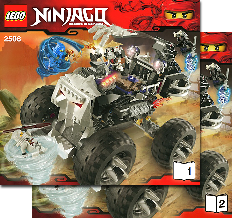 2506 Skull Truck (Used) LEGO Ninjago