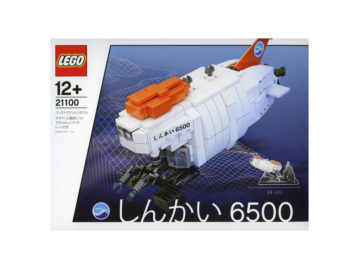 21100 Shinkai 6500 Submarine (Used) LEGO Ideas