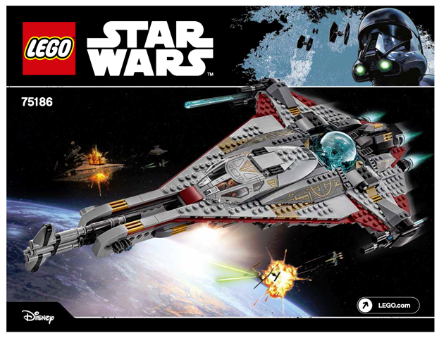 75186 The Arrowhead (Used) LEGO Star Wars