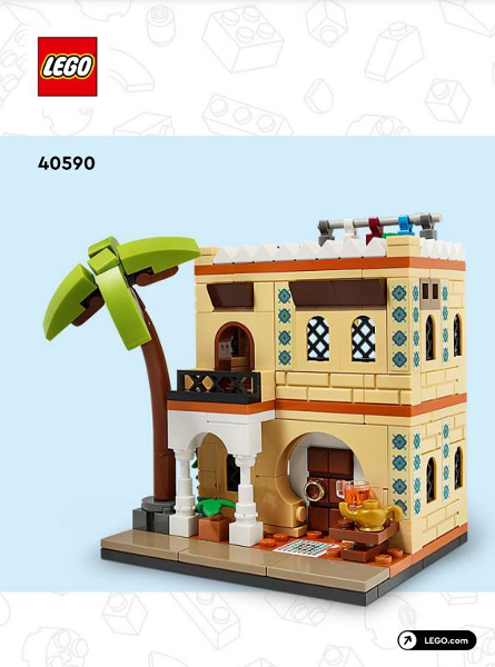40590 Houses of the World 2 (Used) LEGO Promotional