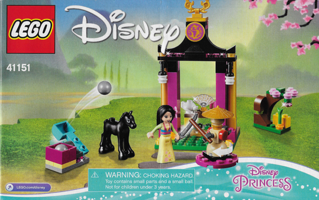41151 Mulan's Training Day (Used) LEGO Disney