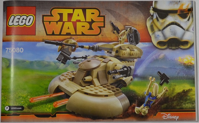 75080 AAT (Used) LEGO Star Wars