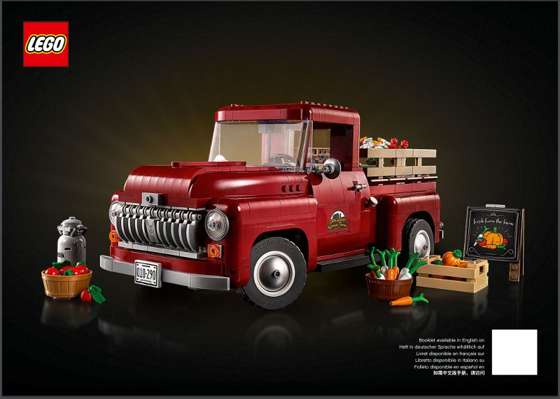 10290 Pickup Truck (Used) LEGO Icons