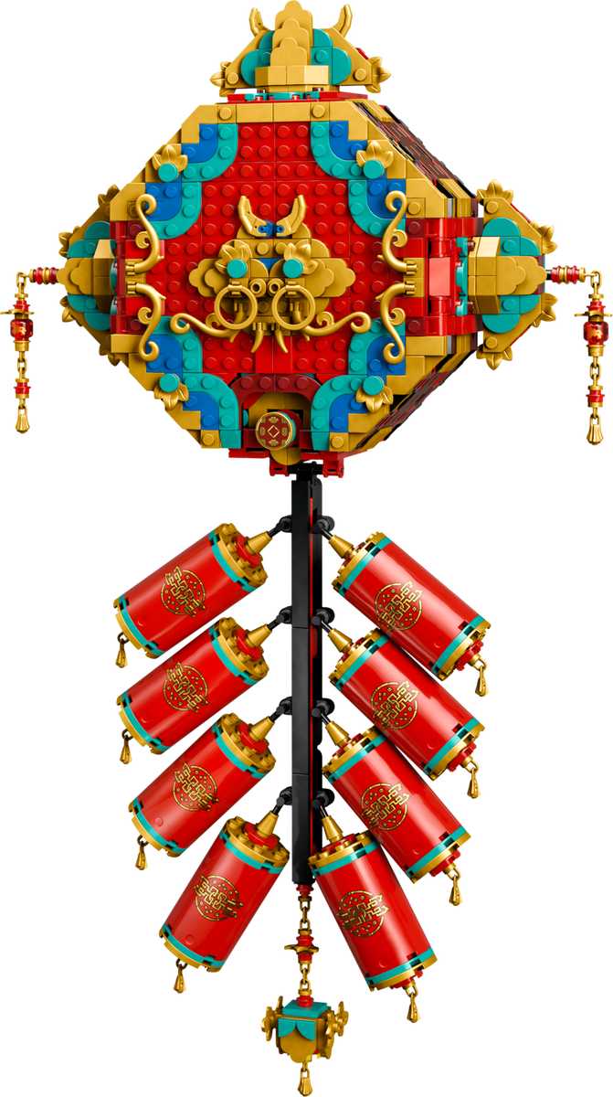 80118 Fortune Firecracker (Certified) LEGO Seasonal