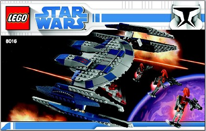 8016 Hyena Droid Bomber (Certified) LEGO Star Wars