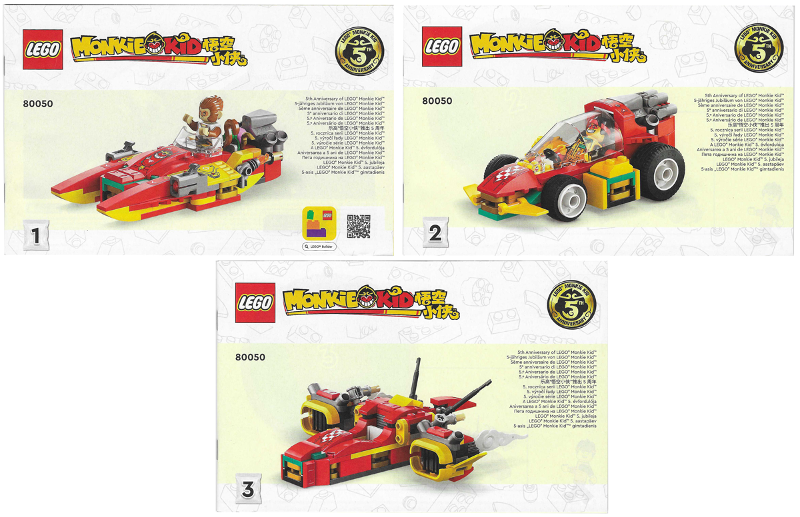 80050 Creative Vehicles (Certified) LEGO Monkie Kid