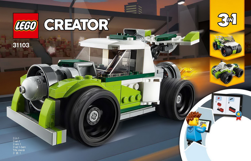 31103 Rocket Truck (Used) LEGO Creator