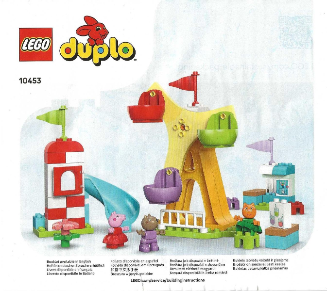 10453 Fun Fair (Used) LEGO DUPLO