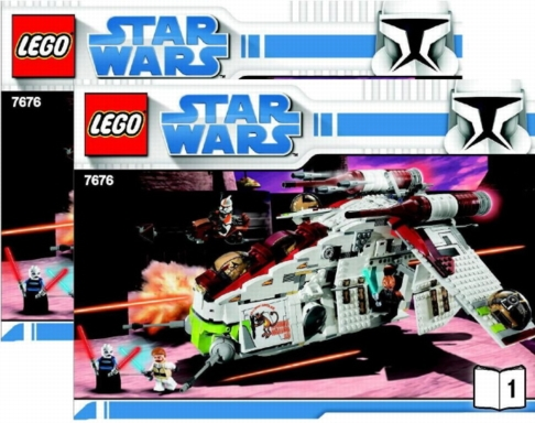 7676 Republic Attack Gunship (Used) LEGO Star Wars