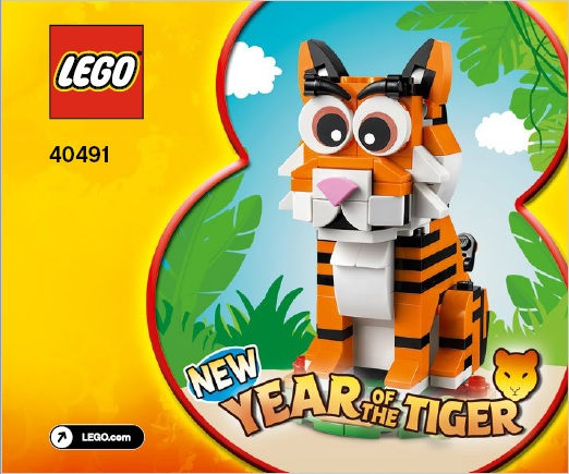 40491 Year of the Tiger (Used) LEGO Seasonal