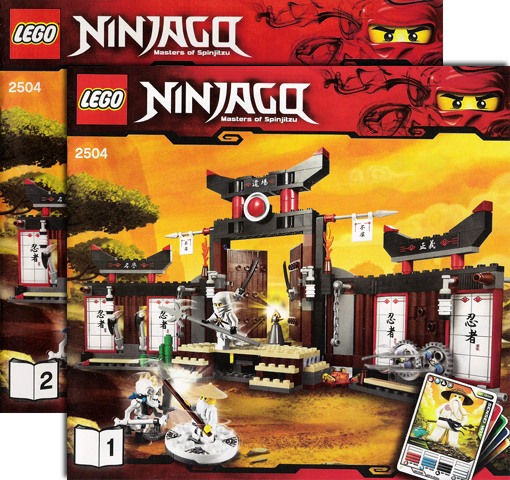 2504 Spinjitzu Dojo (Certified) LEGO Ninjago