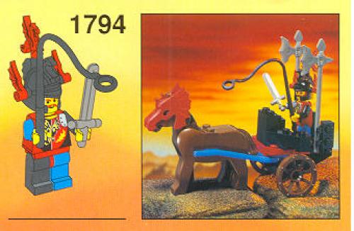 1794 Dragon Master Chariot (Used) LEGO Castle