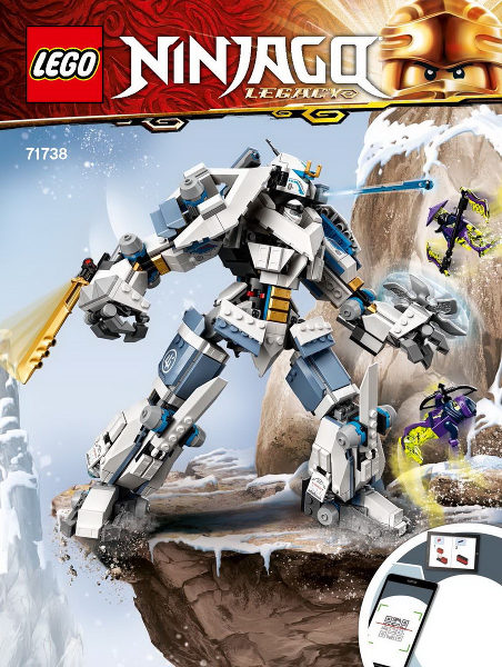 71738 Zane's Titan Mech Battle (Used) LEGO Ninjago