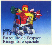 6806 Surface Hopper (Retired) LEGO Space