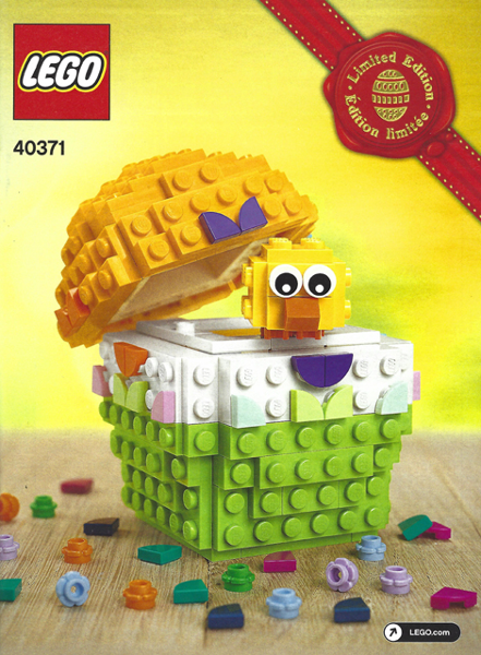 40371 Easter Egg (Used) LEGO Seasonal