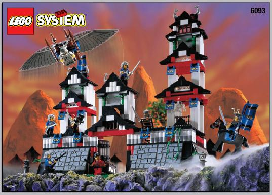 6093 Flying Ninja Fortress (Used) LEGO Castle