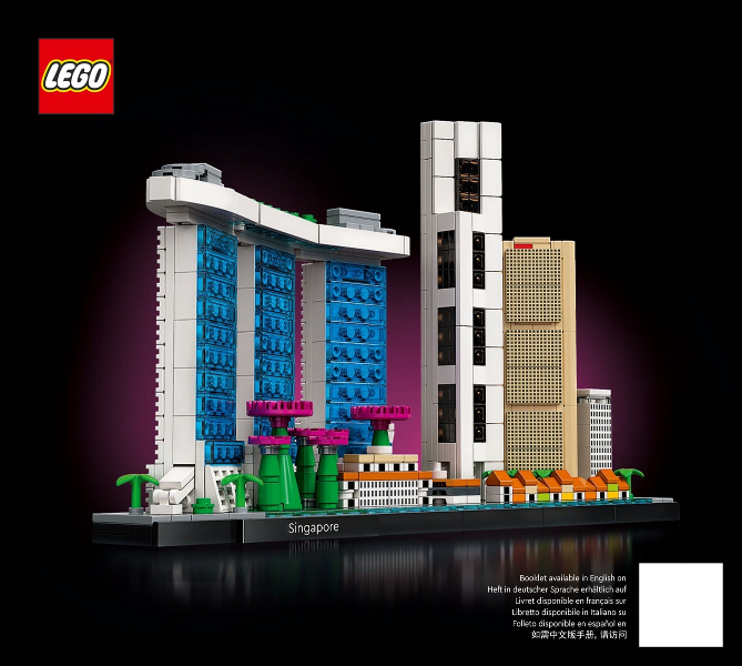 21057 Singapore (Used) LEGO Architecture