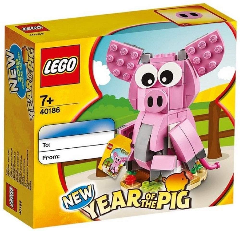 40186 Year of the Pig