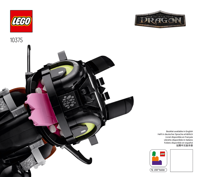 10375 How to Train Your Dragon: Toothless (Certified) LEGO Icons