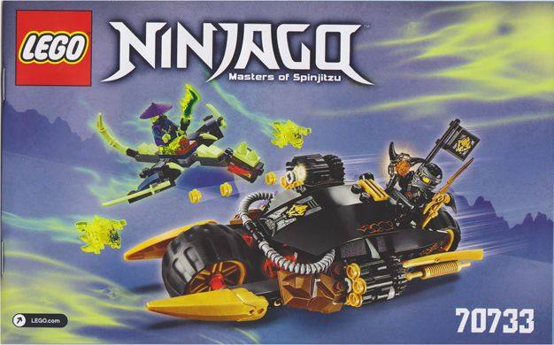 70733 Blaster Bike (Used) LEGO Ninjago