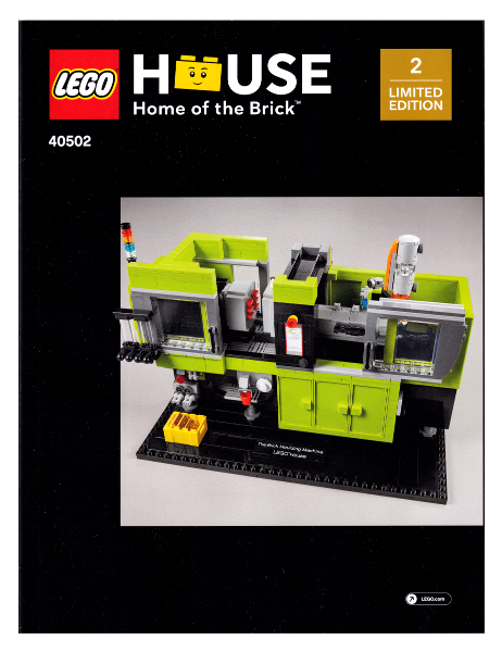 40502 The Brick Moulding Machine (Certified) LEGO Promotional