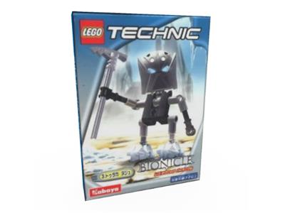 1420 Nuju (Retired) LEGO BIONICLE