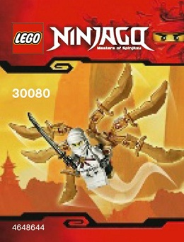 30080 Ninja Glider (Certified) LEGO Ninjago