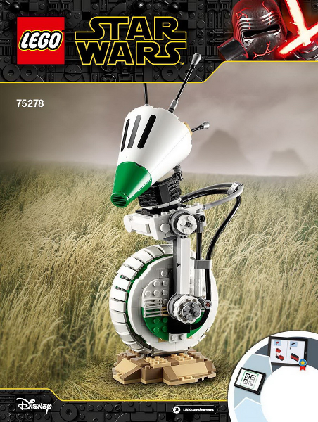 75278 D-O (Certified) LEGO Star Wars
