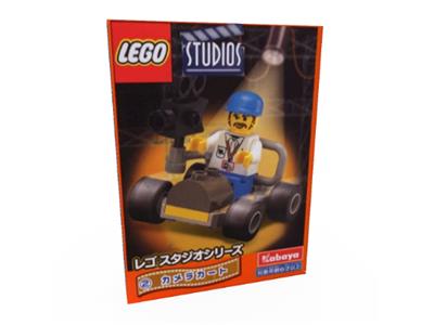 1422 Camera Cart (Retired) LEGO Studios