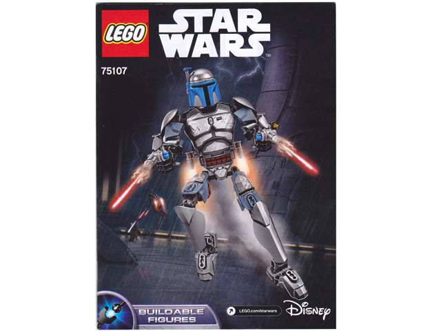 75107 Jango Fett (Certified) LEGO Star Wars