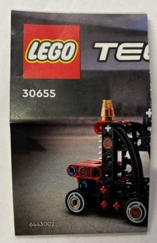 30655 Forklift with Pallet (Certified) LEGO TECHNIC