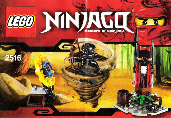 2516 Ninja Training Outpost (Used) LEGO Ninjago