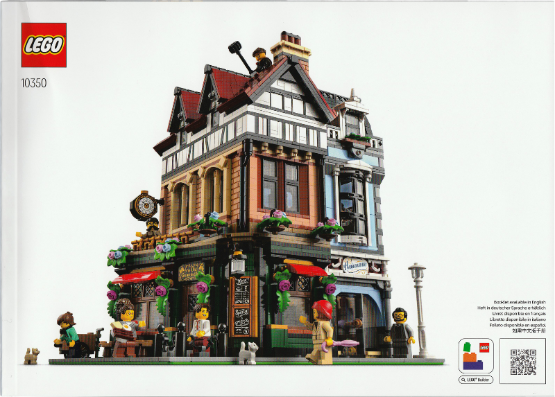 10350 Tudor Corner (Certified) LEGO Icons